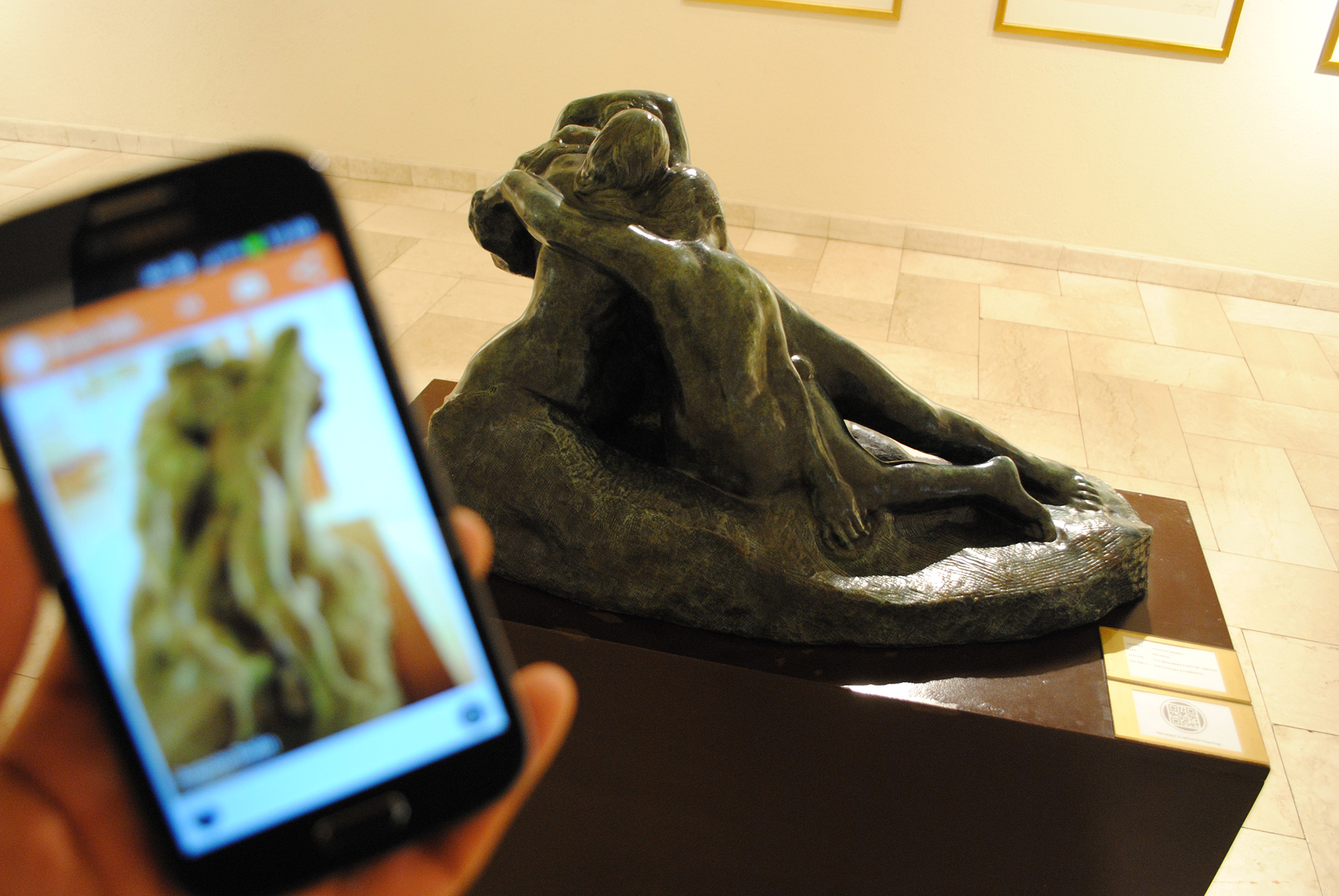  יישום של טכנולוגיות חדשות במוזיאון ראלי סנטיאגו