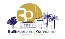 אירוע לציון 30 שנים להקמת מוזיאון ראלי קיסריה