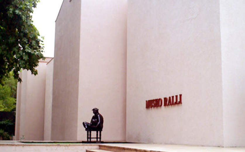 מוזיאון ראלי בסטניאגו, צ'ילה