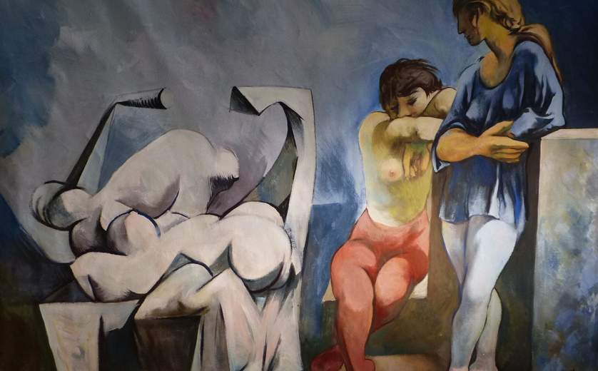  מוזיאון ראלי סנטיאגו דה צ'ילה, אוסף אמנות לטינו-אמריקאית