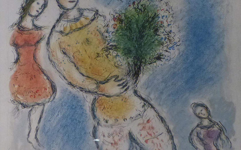 Ralli Museum, Santiago de Chile, Dalí - Chagall Hall