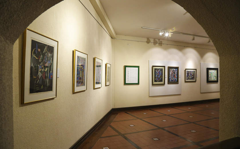 Ralli Museum, Punta del Este, ANDRÉ LANSKOY exhibition