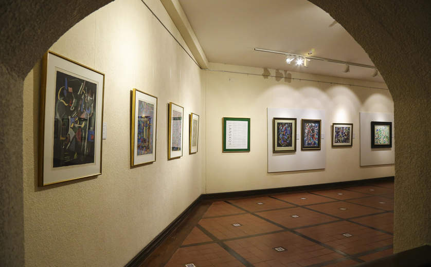 Ralli Museum, Punta del Este, ANDRE LANSKOY exhibition