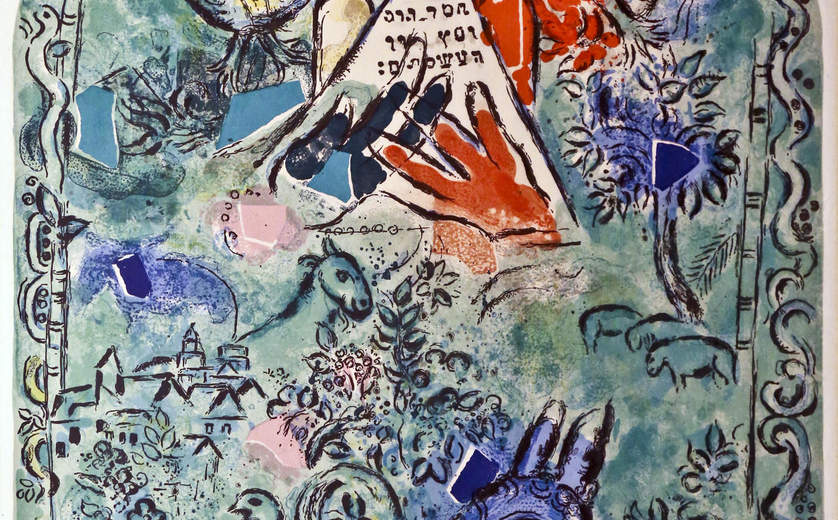 A painting by Marc Chagall