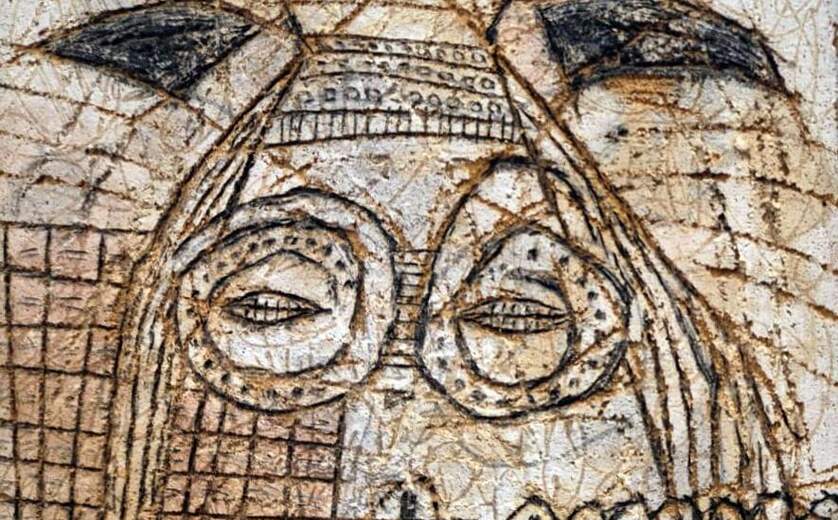 תערוכה - עבר הווה חיים