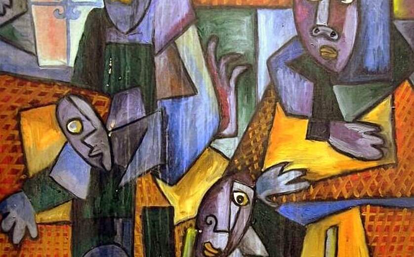 תערוכה - עבר הווה חיים