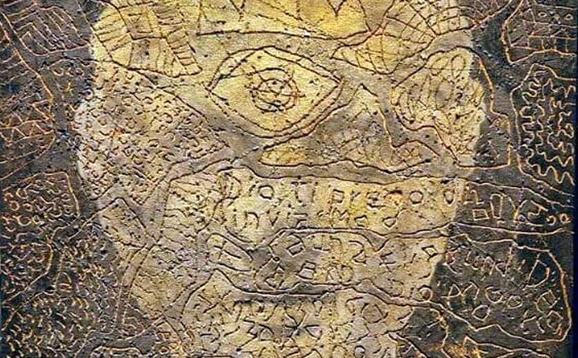 תערוכה - עבר הווה חיים